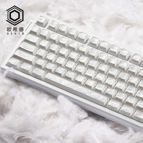 欧希德晶羽纪元钻石羽毛纹键帽