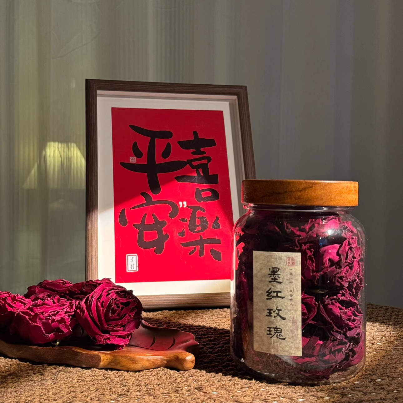 云南墨红玫瑰花茶精选整颗冻干玫瑰花花青素花冠养生无硫疏肝解郁