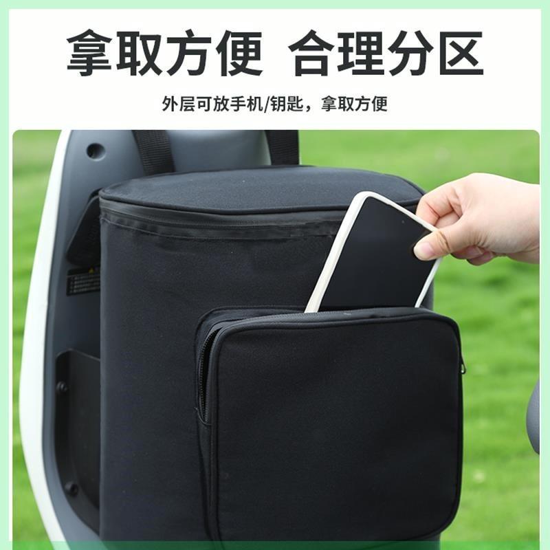 热销电动车安全帽挂包小牛深远中置物箱电动滑板车储物兜手机防水
