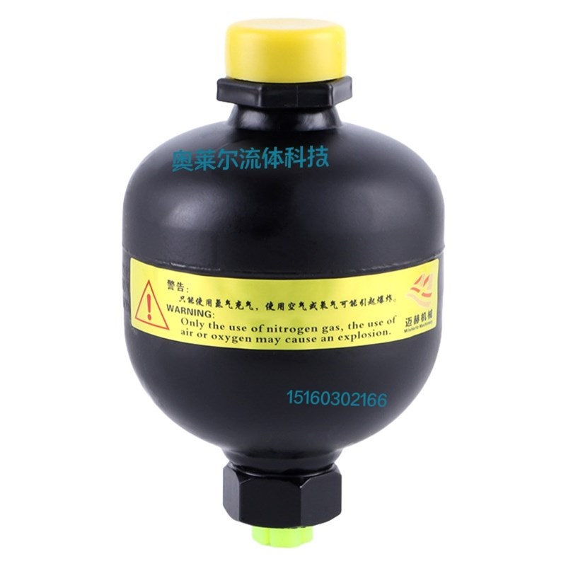 热销液压站隔膜蓄能器 0.32L 25Mpa气罐隔膜式蓄能器不锈钢碳钢蓄