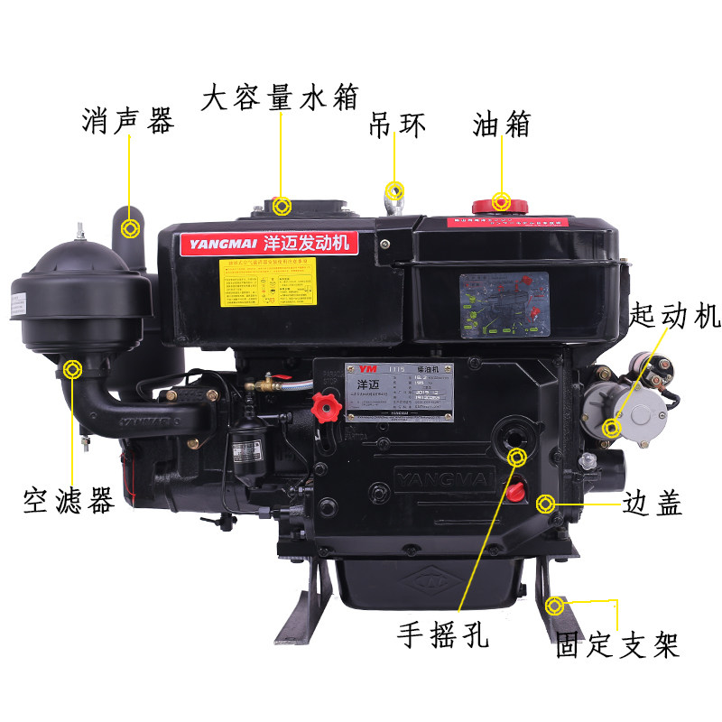 热销高端船用柴油机洋马机型水冷单缸四行程