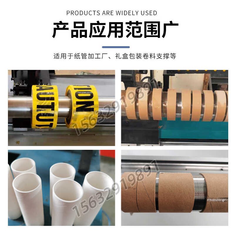 热销数控全自动切纸管机商用纸管切割机胶带纸芯筒分切机PVC管精