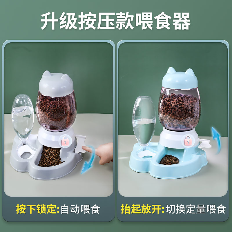 热销猫咪自动喂食器狗粮机猫粮喂猫喂水一体狗狗饮水自助投食宠物