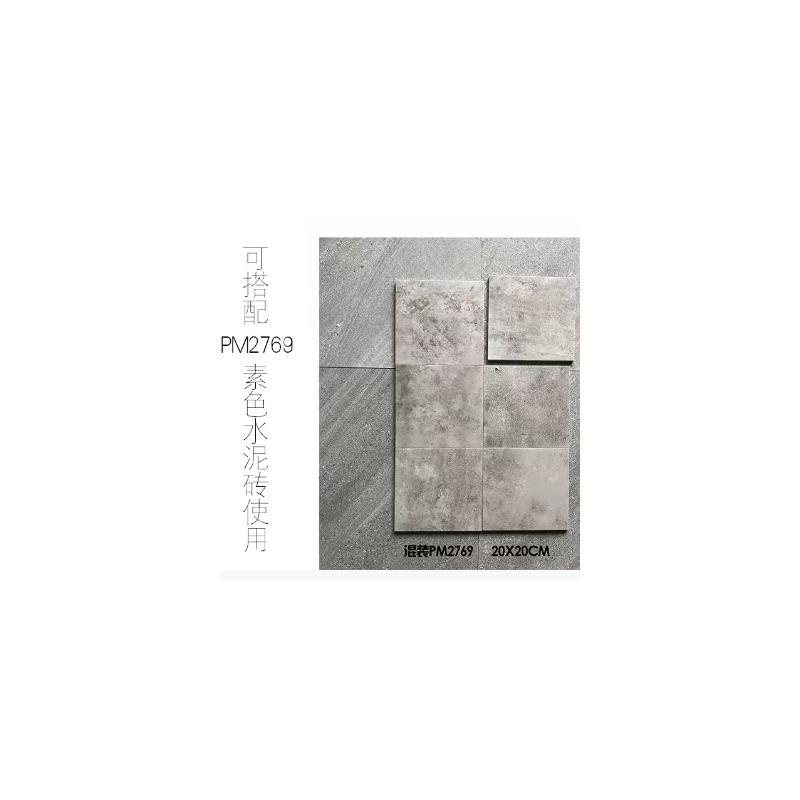 热销彩色水泥灰200x200 餐厅地砖厨房卫生间墙砖楼梯侧面砖阳台瓷