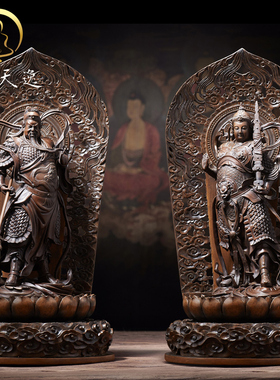 热销佛香天逸铜关公像关羽神像关二爷家居摆件武财神伽蓝韦陀菩萨