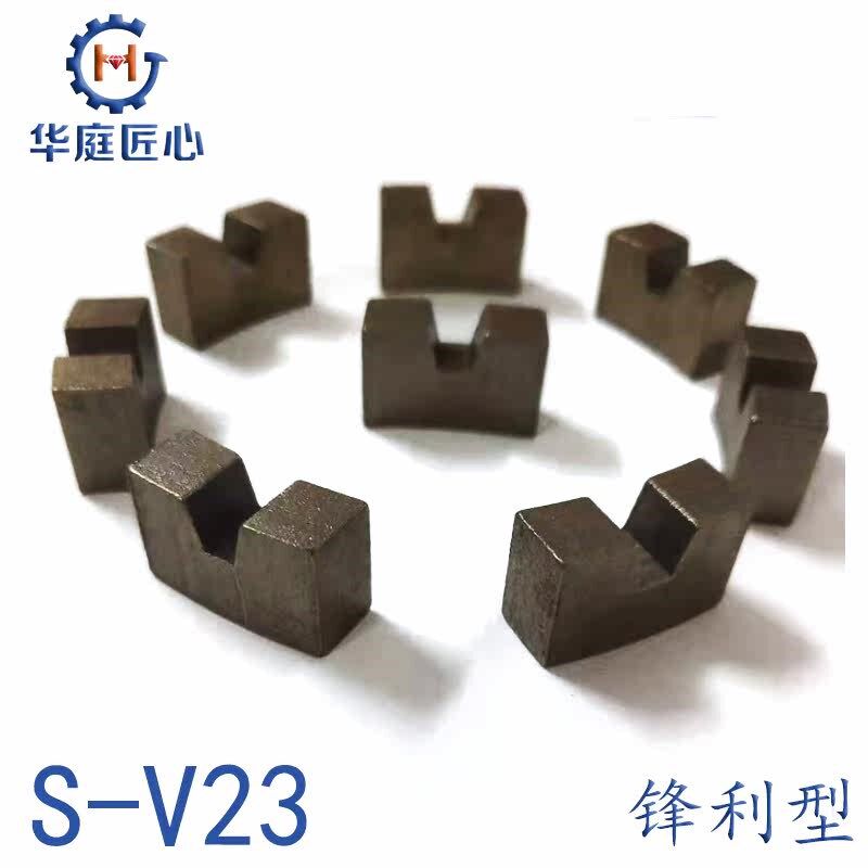 热销金刚石水磨钻齿高硬岩石通用U系列锋利耐磨打孔钻孔钻头厂家