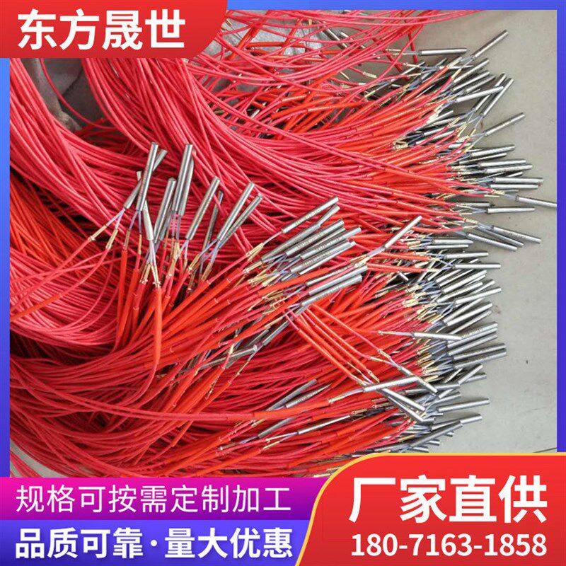 热销单头加热管干烧单端不锈钢电热管高温发热棒电压可定制模具加