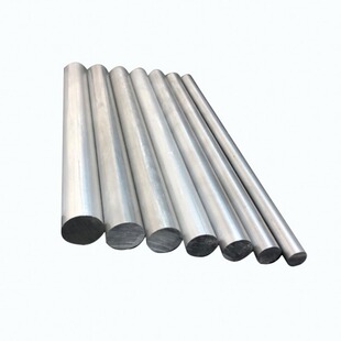 热销铝棒铝圆条长0.5米实心铝棒1米金属材料铝条4/5/6/8/10/12/14