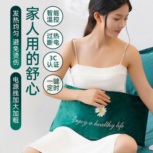 热销盐袋粗盐热敷包电加热肩颈暖腰部宫艾草艾灸海盐包电热非理疗