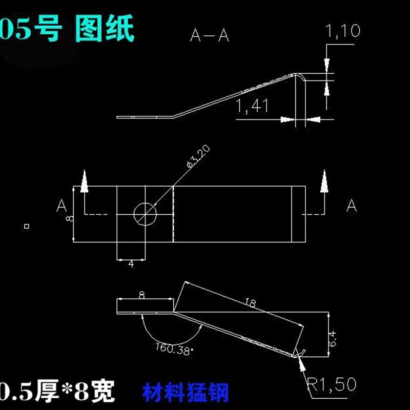 热销排风口弹片V弹片锰钢弹扣U型弹簧卡扣卡片卡扣片铁片固定片圆