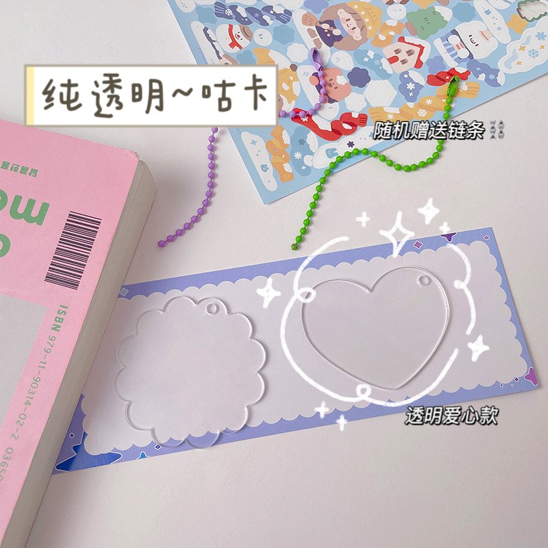 热销咕卡盘100个便宜奶油胶咕卡套装贴纸不重复儿童玩具女孩手工d