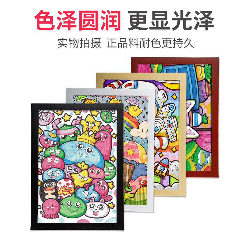 热销5个装儿童画框磁吸相框墙贴简易装裱8k开免打孔A4奖状收纳挂