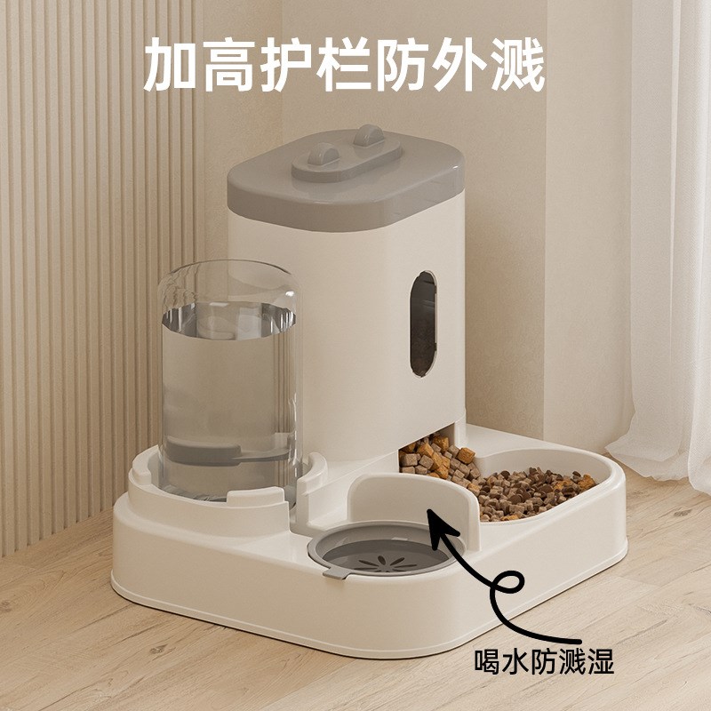 热销新款自动狗狗猫咪喂食喂水器狗碗猫盆通用款饮水机猫碗宠物用