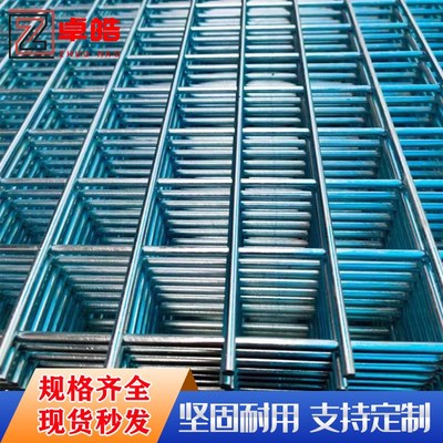 热销镀锌铁丝网片加粗养殖电焊钢丝网钢筋网格狗笼子碰焊防护隔离