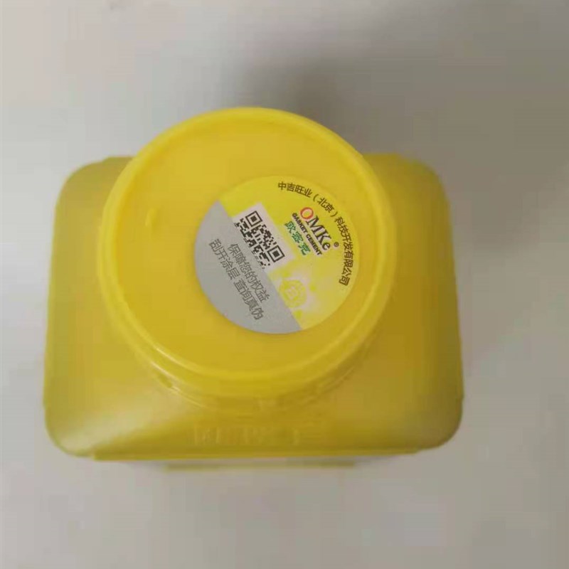 热销欧密克烟霸柴油添加剂消烟剂三元清洗剂