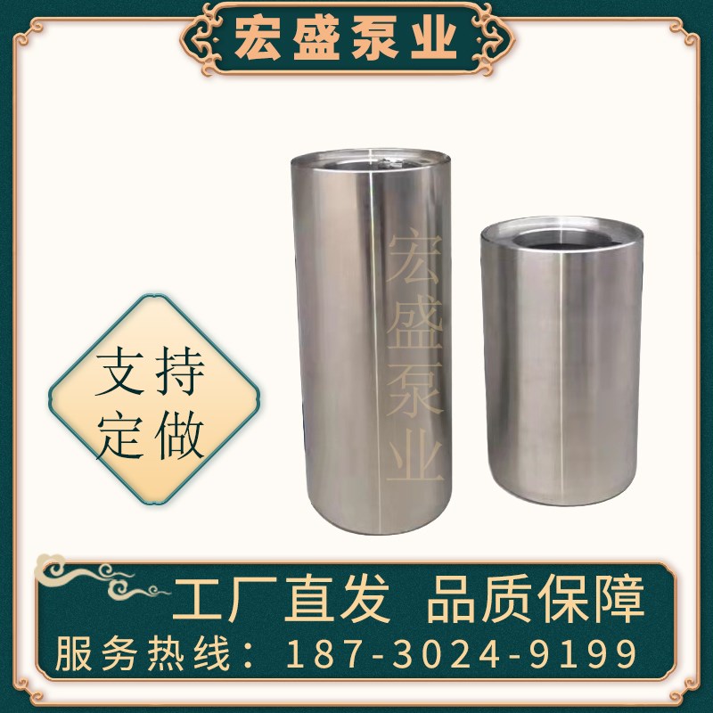 热销IH化工泵机械密封轴套双吸离心泵多级泵平键轴套可订做钢套不
