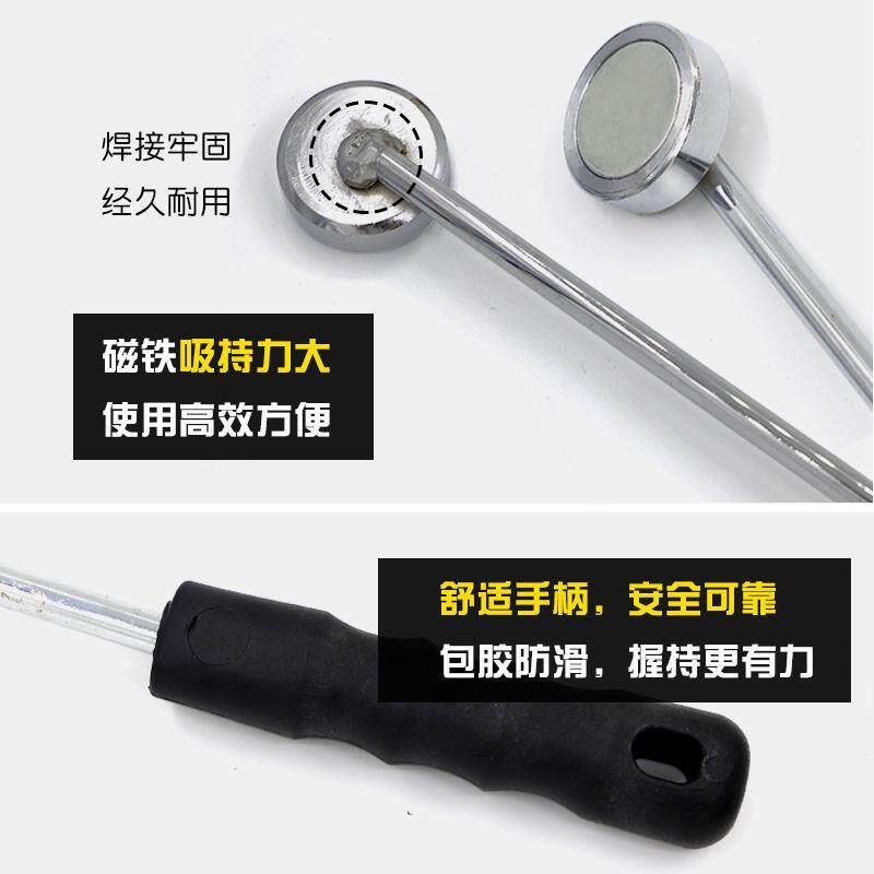 热销磁铁带手柄冲床安全手安全器磁铁吸盘单头黑柄强磁力F12加长3