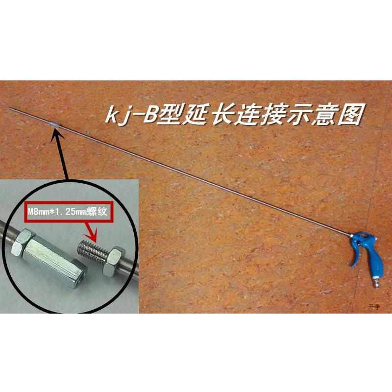 热销现货手动吹尘枪耐用加厚管壁不锈钢出气管不漏气加长款吹风枪