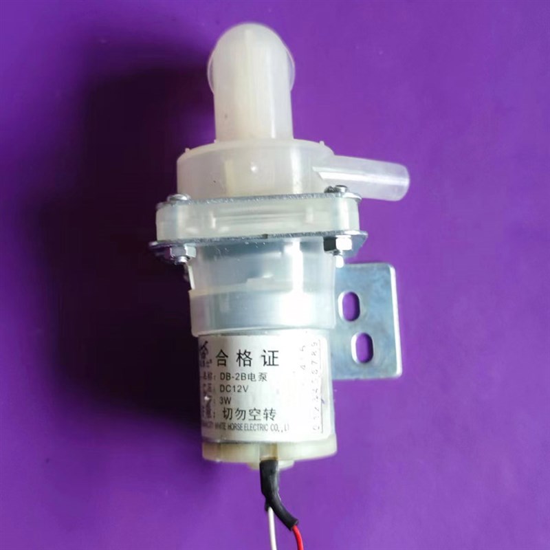 热销维奥仕电热开水瓶配件BM-RSP51/50CE2/40CE2电源板灯板按键控