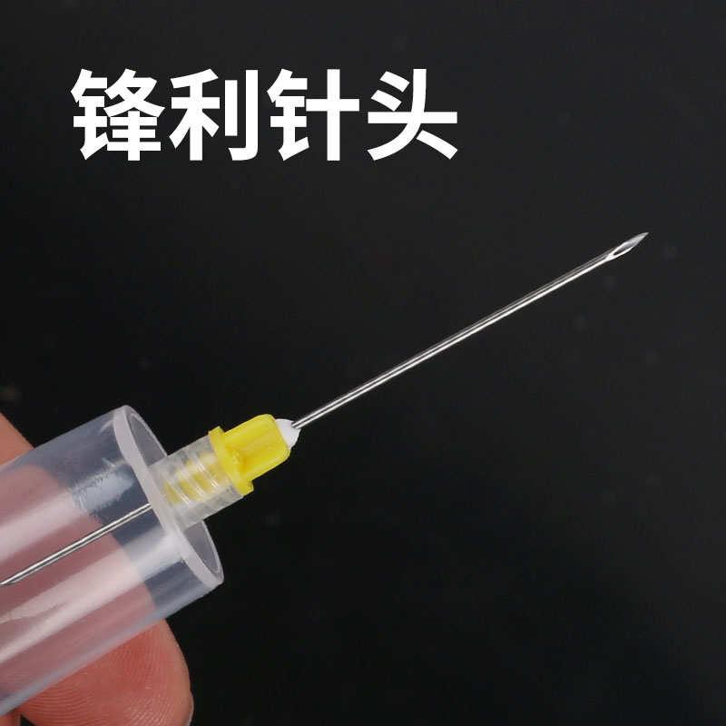 热销c动物兽用采血针型笔针20g一次性黄色采血用式静脉针采血直式