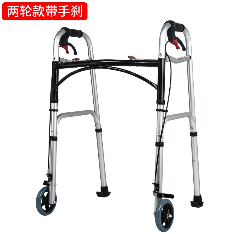 热销老人助步车手推车代步车老年人可坐轻便折叠辅助训练走路椅凳