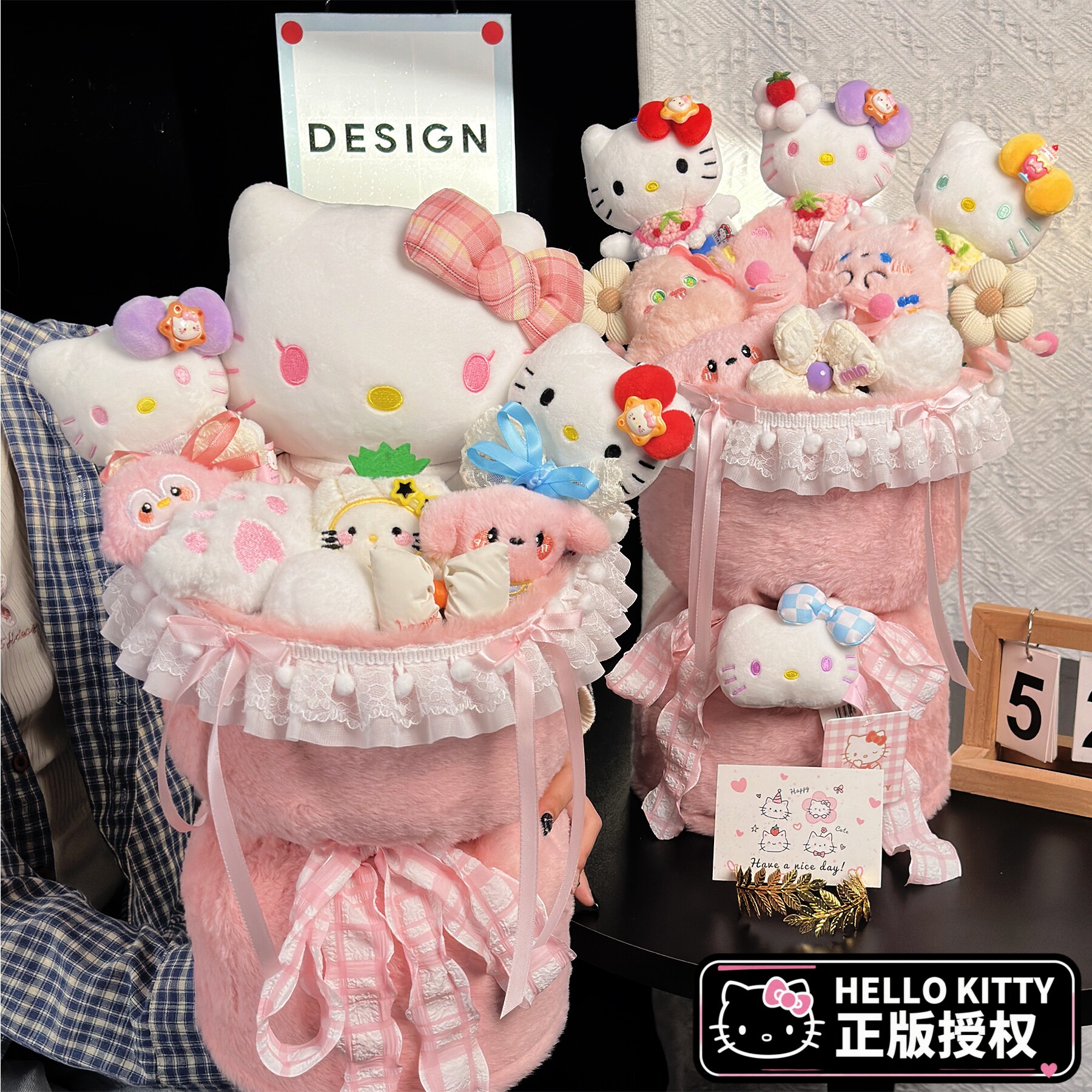 生日礼物HelloKitty玩偶花束毛绒女孩儿童闺蜜正版三丽鸥创意公仔