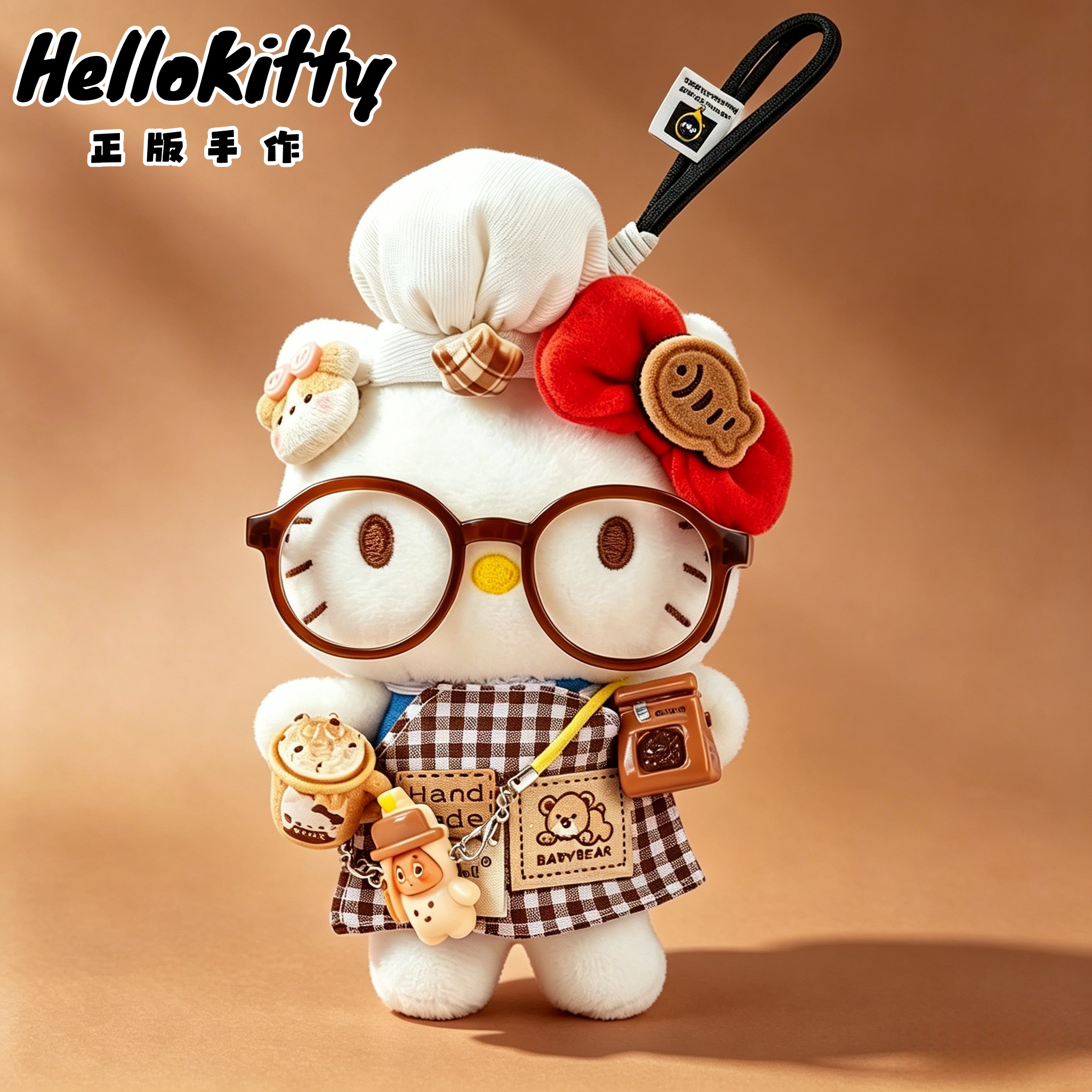 正版HelloKitty玩偶挂件双肩包包挂饰可爱生日礼物女生闺蜜送礼盒