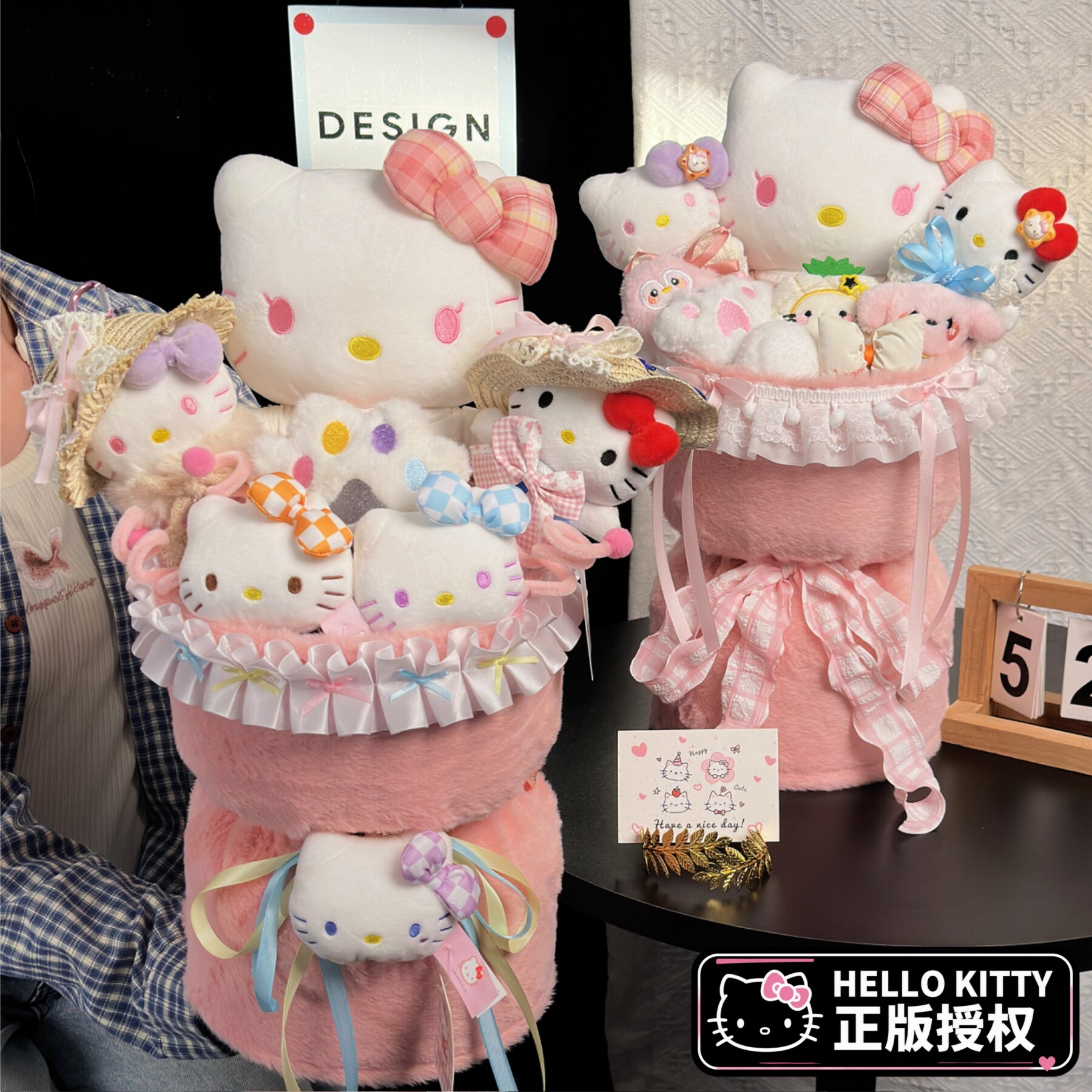 三丽鸥正版HelloKitty玩偶花束毛绒娃娃公仔玩具女生儿童生日礼物