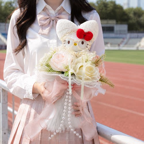 开学季正版HelloKitty手捧花玩偶花束毛绒公仔挂件闺蜜生日礼物女