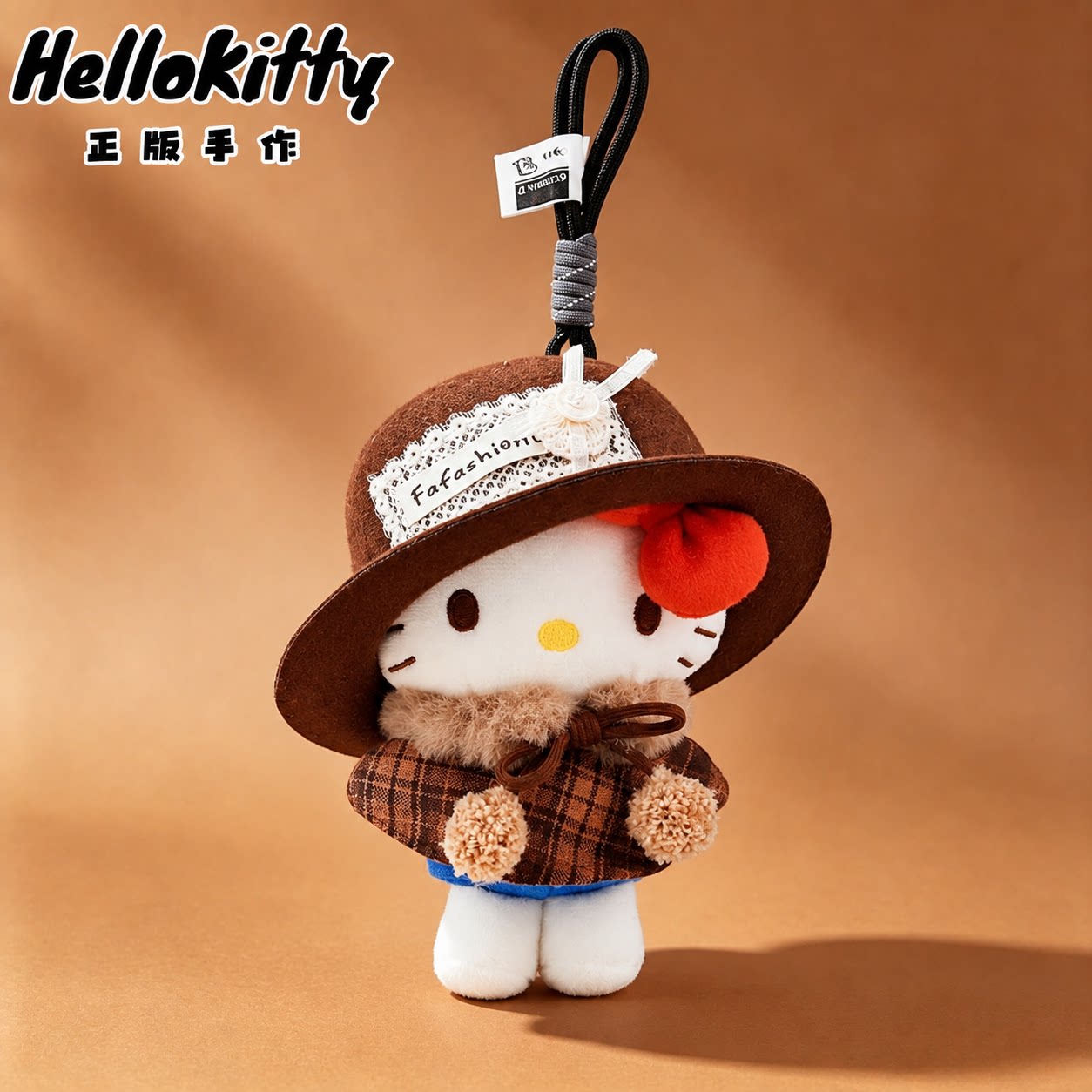 正版凯蒂猫HelloKitty挂件可爱礼