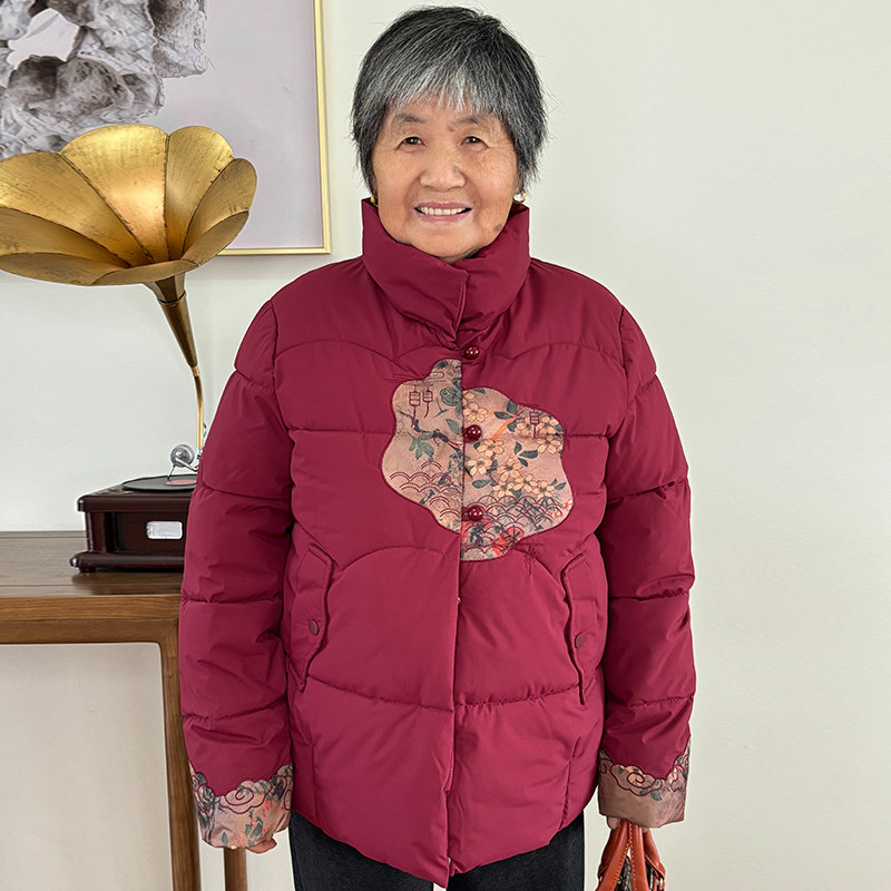 奶奶冬季短款棉衣中式洋气外套老年人冬装女妈妈装衣服老太太棉服,女装/女士精品,中老年女装,淘宝优惠券,粉丝福利购,淘宝优惠卷