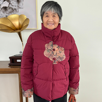 奶奶冬季短款棉衣中式洋气外套