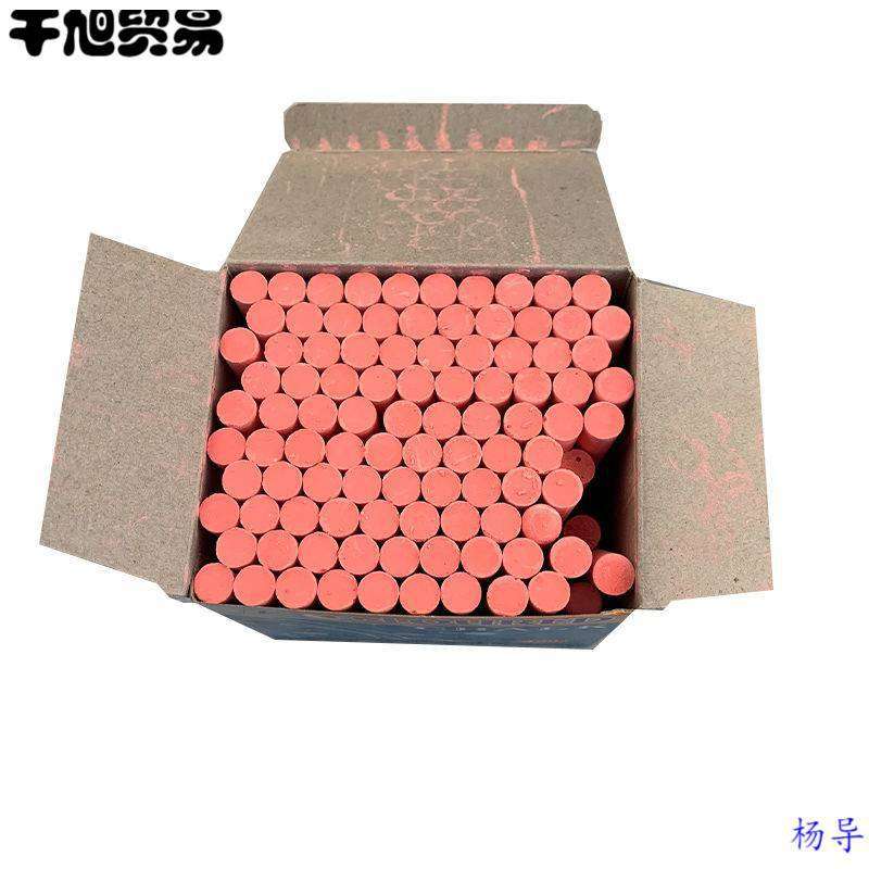 100支红色粉笔彩色粉笔白色粉笔蓝色粉笔黄色粉笔绿色粉笔单色粉