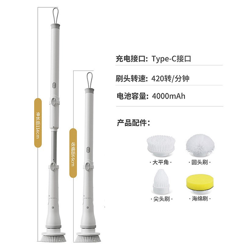 无线长柄电动清h洁刷充电家用浴室多功能可伸缩拖把清洁神器跨境