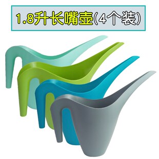 1.8L洒水壶浇水壶园艺喷壶家用阳台多肉种植种花X养浇花长嘴 新款