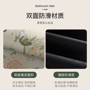 复古浴室吸水地垫家用卫生间硅藻L泥脚垫防滑垫子卧室地毯 升级款