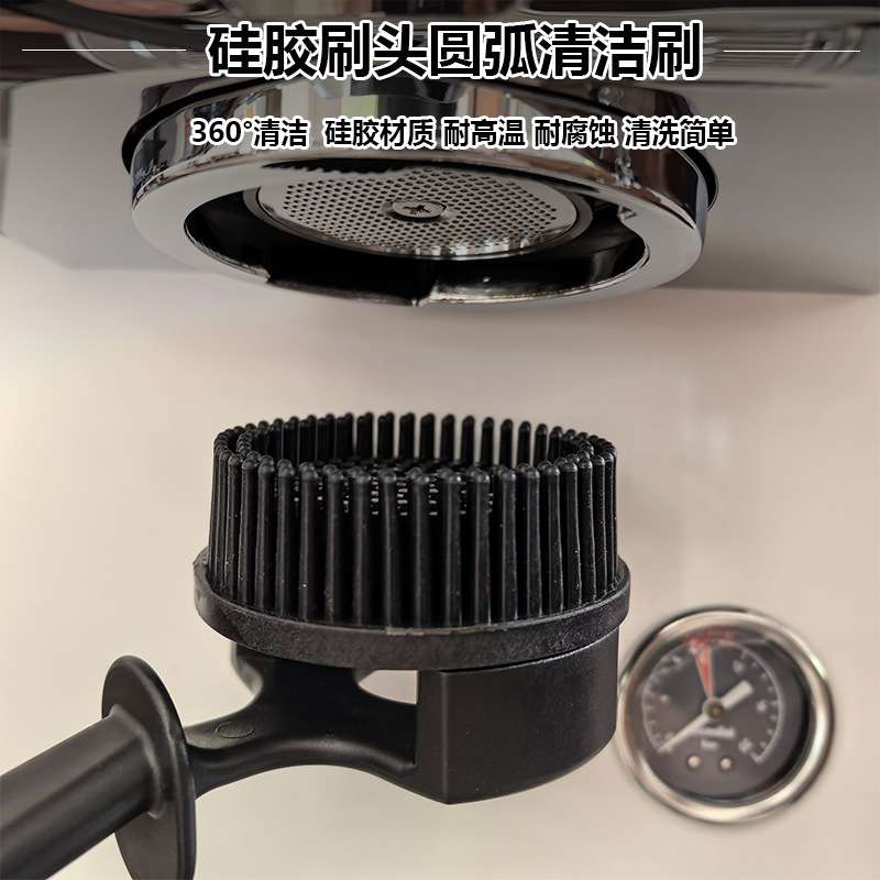 厂家 硅胶咖啡机清洁刷圆弧冲煮头咖啡刷长柄清洁刷子厨房用具