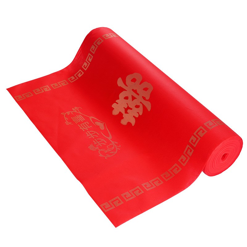 结婚用品一次性m无纺布婚礼红地毯100米红毯防滑婚庆装饰道具