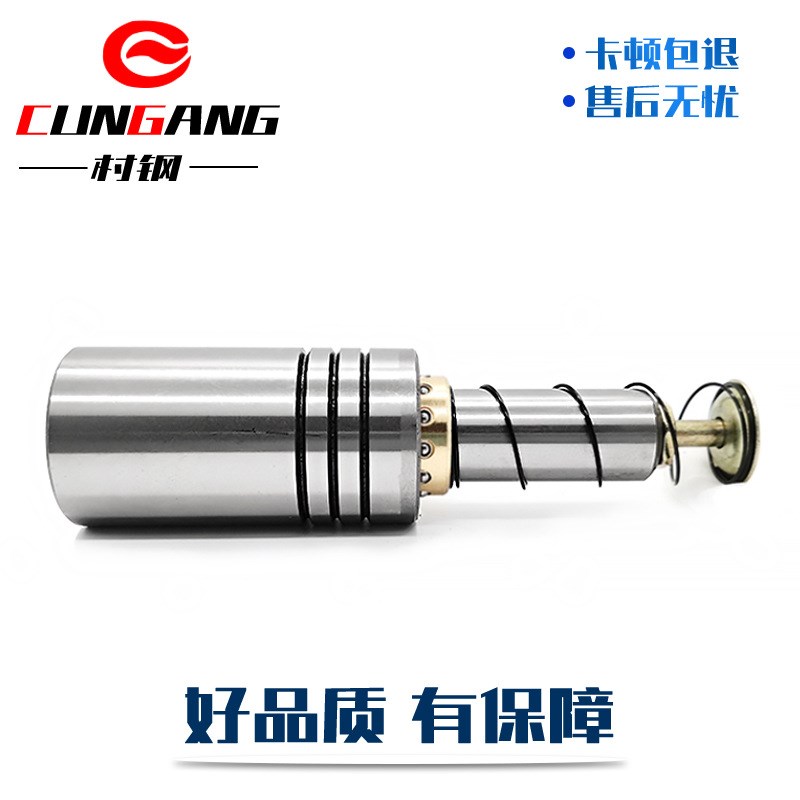 导柱导套现货 h冲压汽车模具配件SRP滚珠导柱精密加工导柱导套组