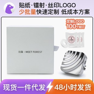 饰扩香器 创意车载香薰出风口金属浮雕香氛礼G品厂家汽车内装