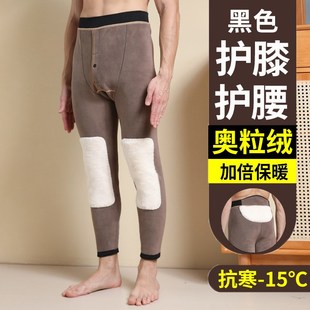 护腰护膝打底裤 宽松大码 秋D裤 绒 高腰棉裤 加绒加厚男士 冬季 保暖裤