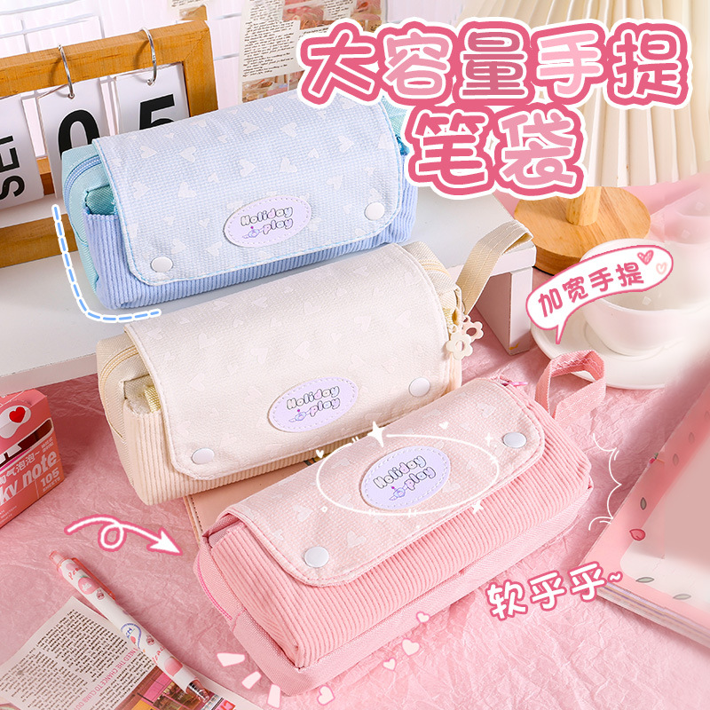 少女心卡通手提笔袋大容量方形中小学生笔袋批发学生拉链帆布笔袋