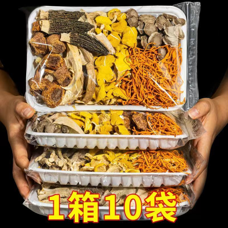 云南七彩菌汤包干货煲汤羊肚菌虫草花竹荪特产新鲜菌菇包菌汤料包