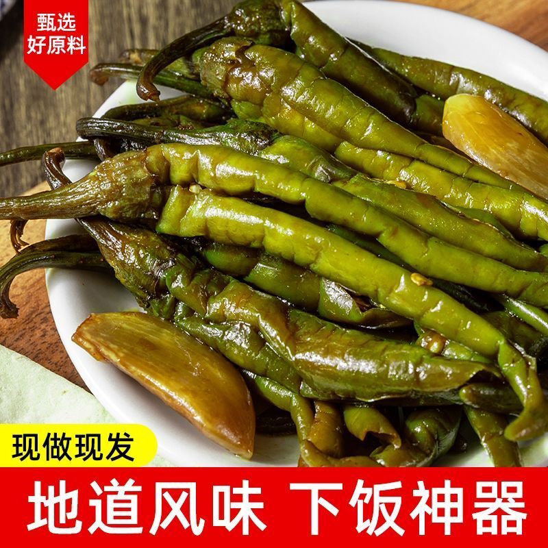 徐州特产农家手工腌制腌辣椒瓶装即食口感脆爽好吃不腻美味可口