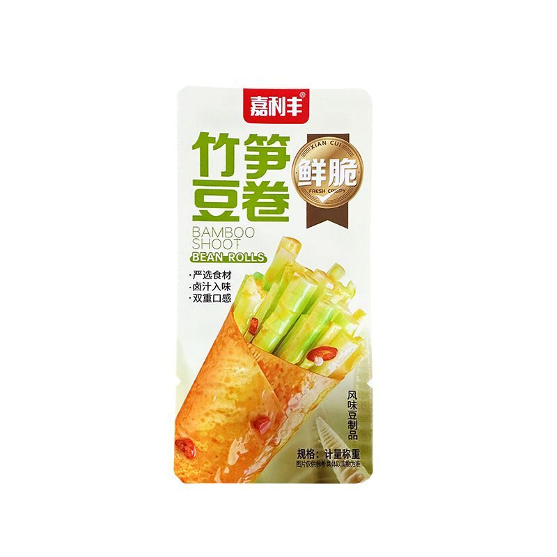 嘉利丰豆卷夹心竹笋豆卷心里豆皮开胃下饭休闲零食深夜饱腹小吃