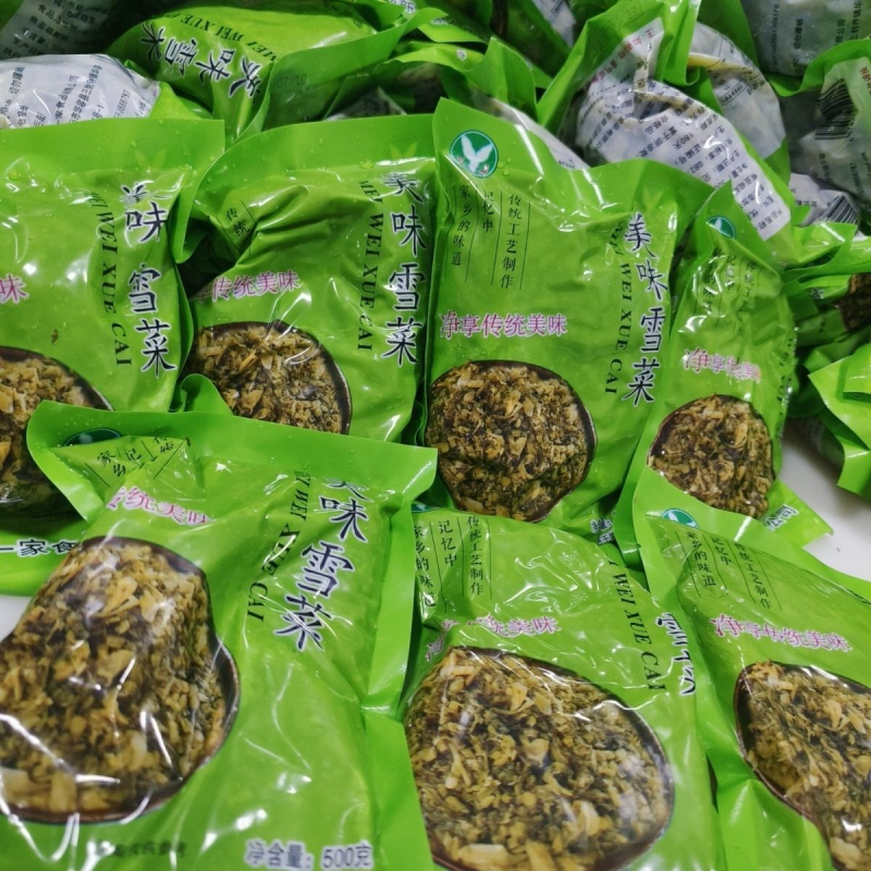 雪菜咸菜5斤袋装酸菜新鲜雪里红腌制包子馅下饭菜农家自制500g1袋