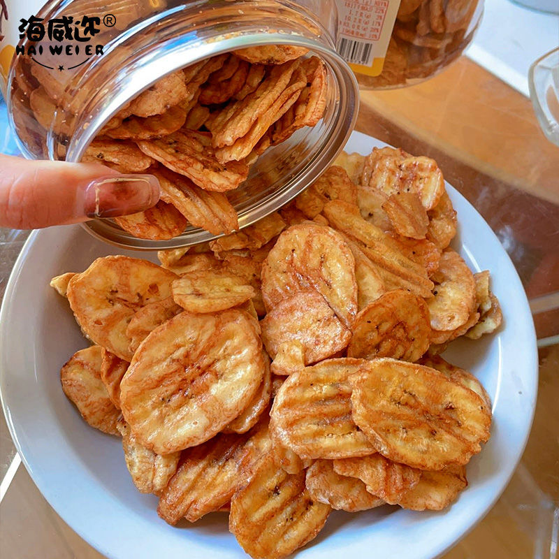 海威迩炭烤香蕉片210g水果干网红香蕉干脆片烘烤芭蕉干小吃零食