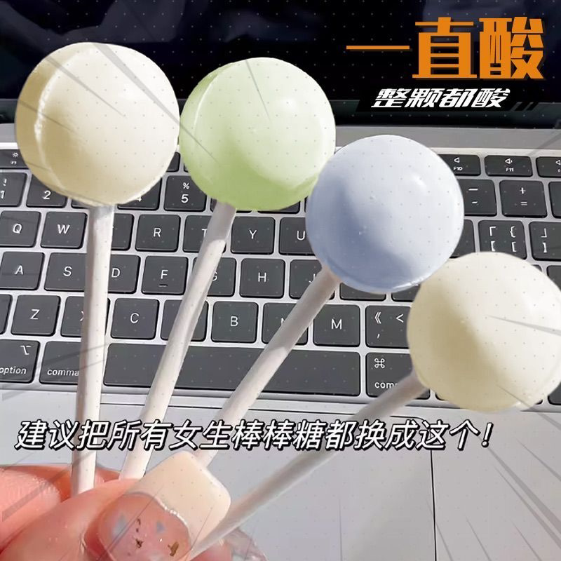 【整颗酸】无糖超级爆酸糖果一直酸柠檬味上课开车犯困解馋棒棒糖