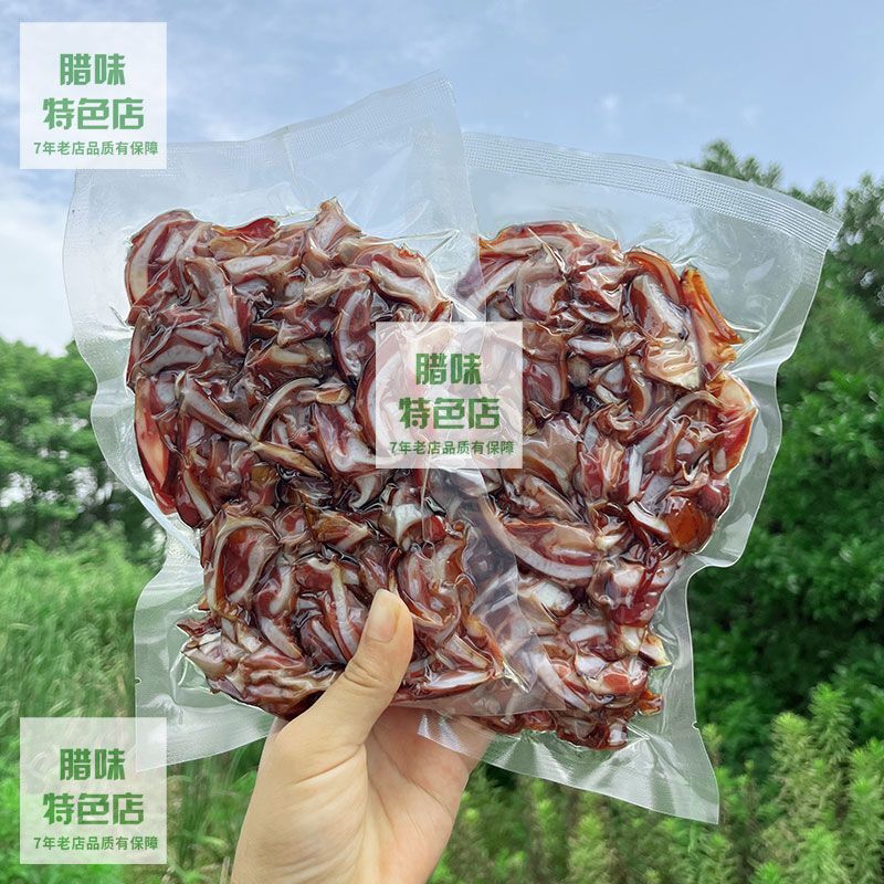 湖南特产烟熏腊脆骨150g切片自制排骨脆骨腊肉湘西腊味食材半成品