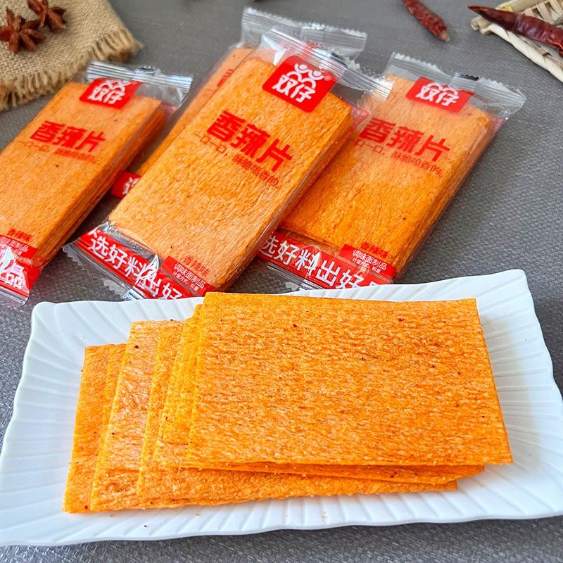 双仔香辣片香辣味小袋装怀旧网红麻辣休闲湖南小吃解馋辣条大辣片